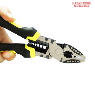 Screw Extractor Pliers To Remove Rusted/Damage/Specialty Scr