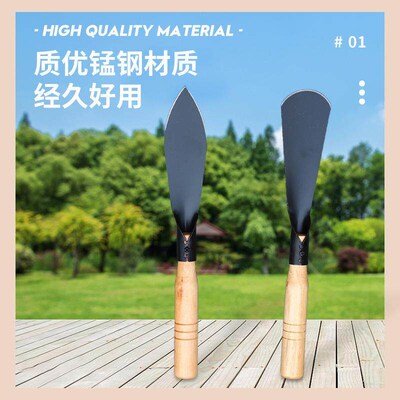 Small ovel for Planting Vegetables, Tools for Growing