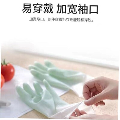 Kitchen Cleaning Gloves New Dish Washing For Toliet Bathroom