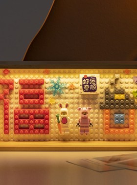 入户玄关DIY创意客厅桌面床头柜摆件家居装饰工艺品乔迁新居礼品