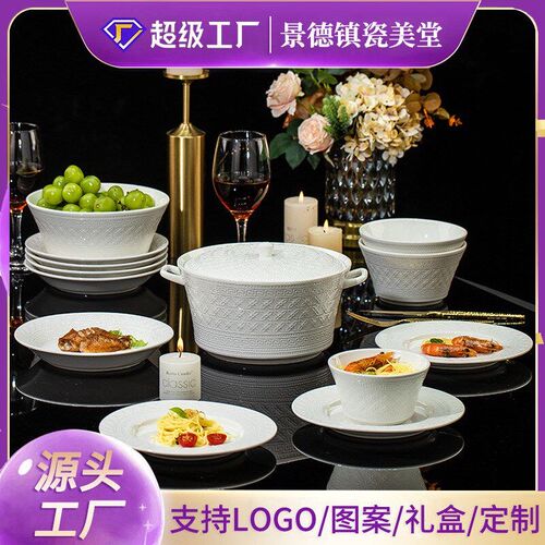 Jingdezhen underglaze color tableware set, bowl and dish set