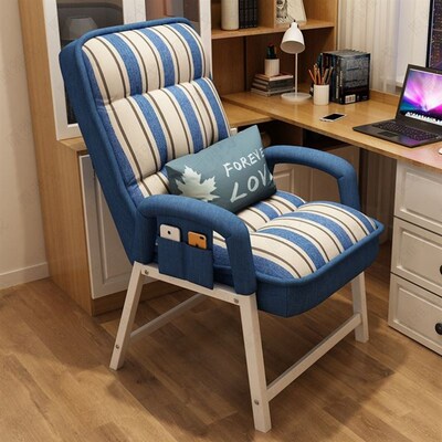 sofa chair Computer chair Home office chair lounge chair