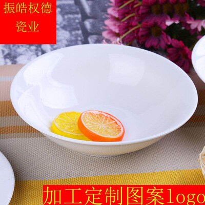 Wholesale pure white ceramic soup bowl Bucket Bowl 8 inch
