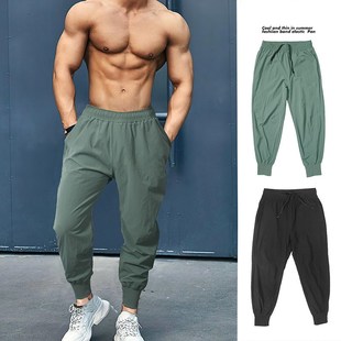 Mens Joggers Pants Summer Fashion Sweatpants Streetwear Fitn