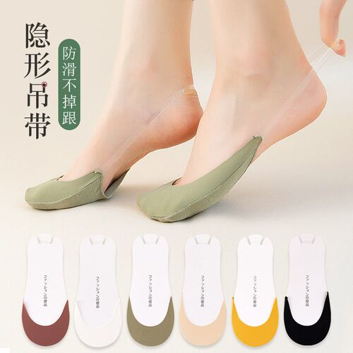 Ice Silk Garter Stockings, Half Palm Socks, Womens Thin, Sh