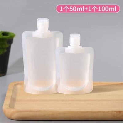 Separate bottles travel pressure shampoo empty bottle