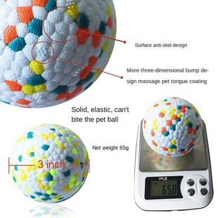 Teething Pet Toy Dog Solid Toy Ball Interactive Dog Toys Lig