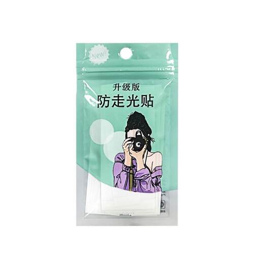 Collar fixed double-sided sticker shirt skirt anti light str