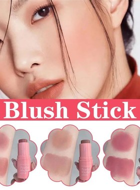 Natural Cheek Blush Stick Moisturizing Blusher Balm Blush Wa
