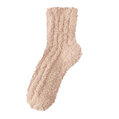 Socks for couples in winter with plush looped floor socks