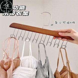 Wooden halter vest for household wooden hook hangers