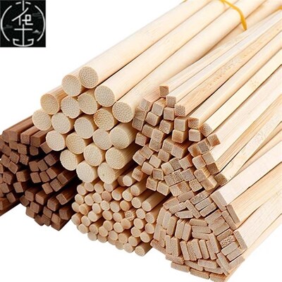 Round wooden stick 30cm50cm dowels Dowel Rods Pole 木棒