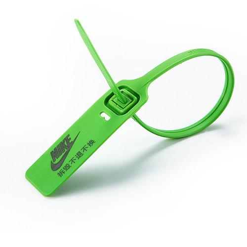 联田油罐车签封一次性物流园林塑料封条货车扣防盗铅封牌标签扎带