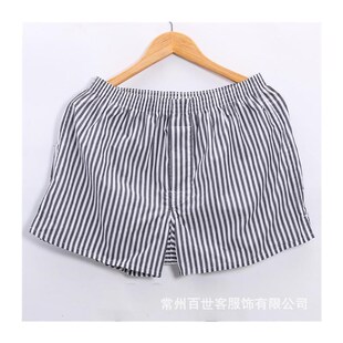 Mens cotton boxers, summer shorts large size high waist