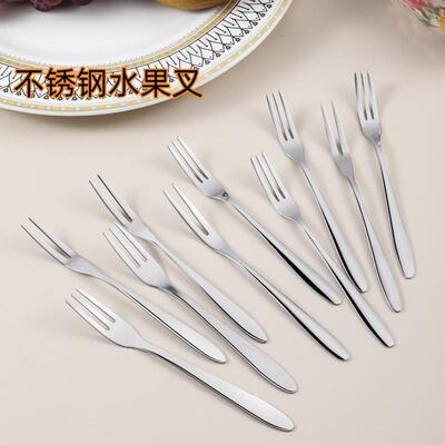 Wholesale 304 Stainless Steel Fruit Forks, Thickened Dessert