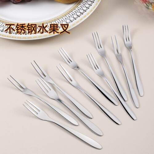 Wholesale 304 Stainless Steel Fruit Forks, Thickened Dessert