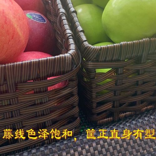 超市梯形藤编水果篮陈列筐果蔬篮堆头篮斜坡篮货架货筐展示筐三层