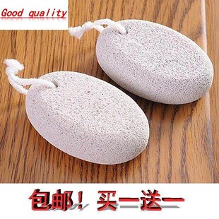 Heel scrubbing brush scrubbing pumice stone rubbing stone to
