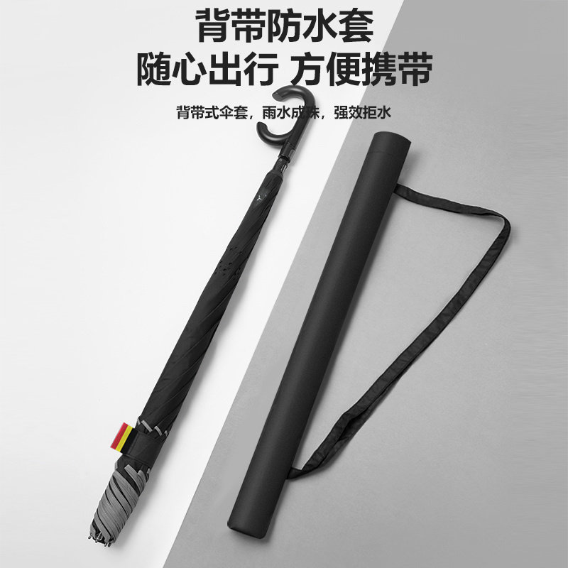 德国天珩自动反向伞雨伞长柄超大号汽车载男士层1骨加固抗风暴,居家日用,伞,淘宝优惠券,粉丝福利购,淘宝优惠卷