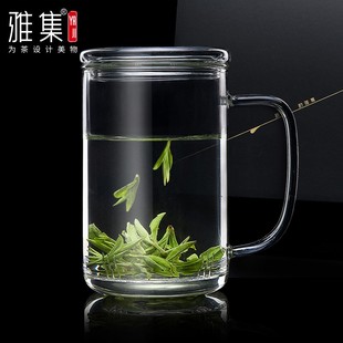 雅集玻璃杯办公泡茶杯家用带盖带把过滤茶杯个人专用直觉杯水杯子
