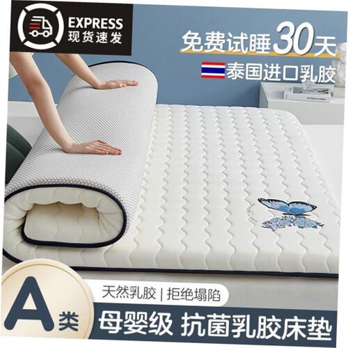 Mattress soft mattress Single bed mattress dormitory student