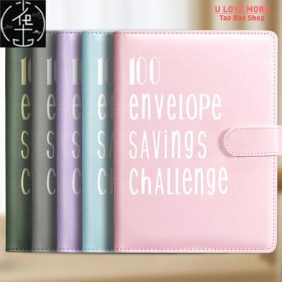A5 100天 Envelope Challenge Binder Money Saving Planner Book