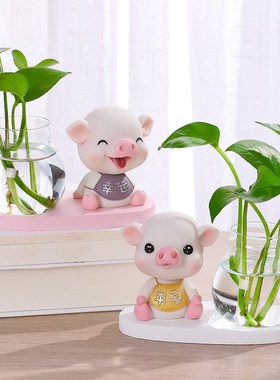 创意可爱小猪水培摆件治愈系办公室玄关书桌家居装饰绿萝水培摆件