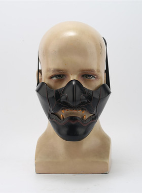 Ghost of Tsushima Sakai Cosplay Mask Half Face Samurai Mask