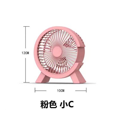 Desktop Small Fan Mini Quiet Big Wind Dormitory Student Desk