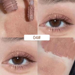 Brown Glitter Liquid Eyeshadow Stick Contour Blush Pigment F