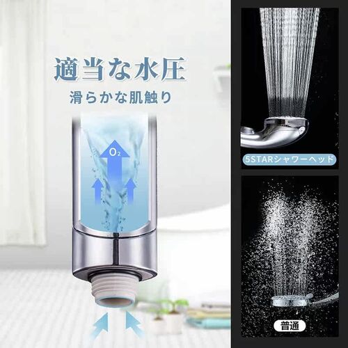 Hot Shower Head With Hose Water Saving Modes Increases