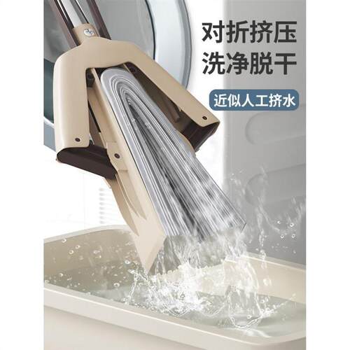 automatic washing mop barrel cleaning set floor cloth 拖把