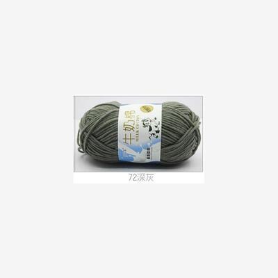 Milk Cotton Yarn Comfortable Wool Blended Thread Apparel Sew