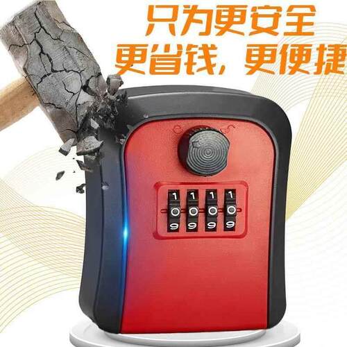 Key Safe Combination Lock Spare Key Storage Box Key Secret