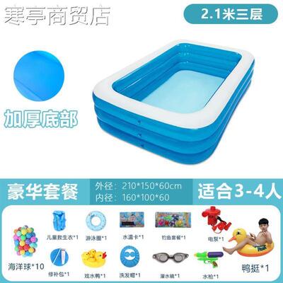 Large nflatale swmmng poollarge outdoor paddlng pool跨境香港