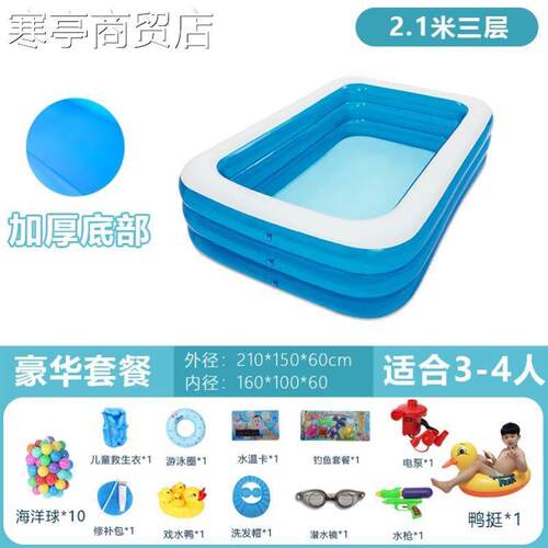 Large nflatale swmmng poollarge outdoor paddlng pool跨境香港