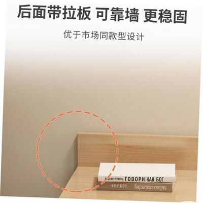 Desk simple office computer table home wooden study desk书桌