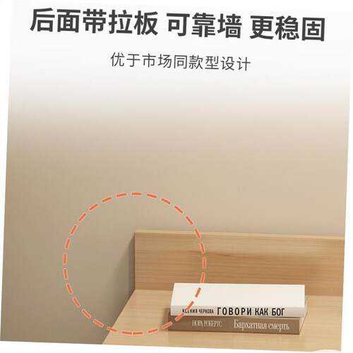 Desk simple office computer table home wooden study desk书桌