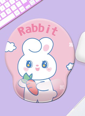 Cartoon wrist guard mouse pad可爱办公女生可爱硅胶护腕鼠标垫