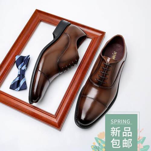 Handmade Oxford Dress Shoes Men Cow Leather Shoes 真皮男皮鞋