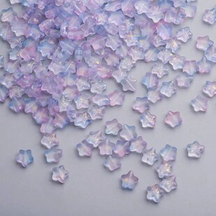 50PC/lot 8mm Frosted Gradient Color Star Beads Czech Glass L