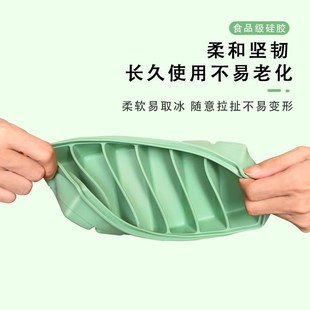 Long Ice Cube Tray Reusable Silicone Ice Cube Mold BPA Free