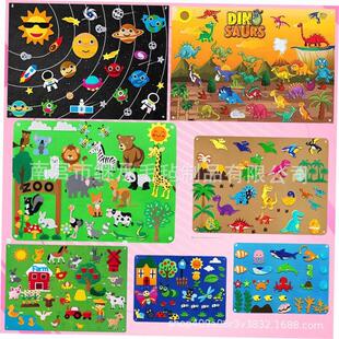 3D Felt Game Pack Storyboard Learnng Board Dnosaur Anmals新