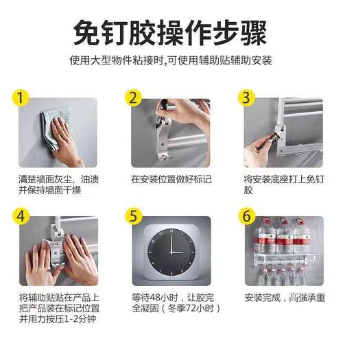 6-60ML All Purpose Super Glue Quick Drying Glue Strong Adhes