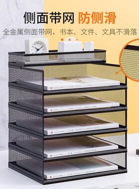 Desk Bookstand Desktop Bookshelf File shelf Multilaye rack