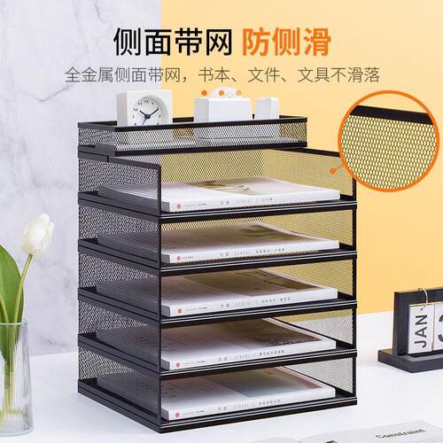 Desk Bookstand Desktop Bookshelf File shelf Multilaye rack