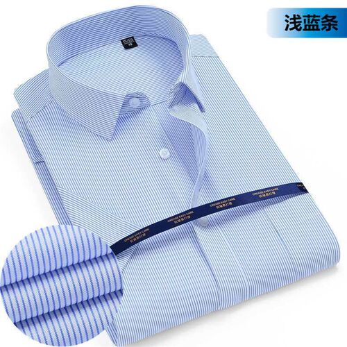 Mens Oversized Short-sleeved Shirt Large Size Mens White L
