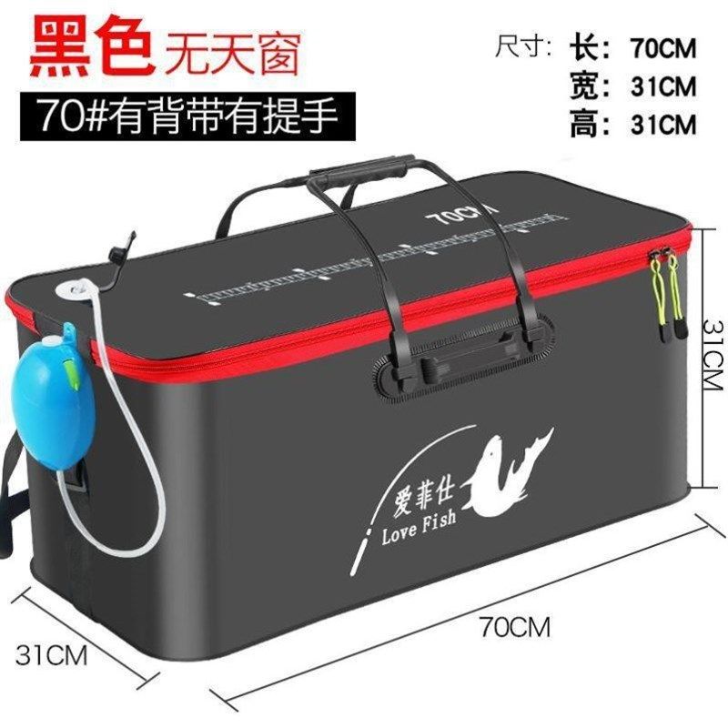 大号装鱼桶大物桶超大钓箱巨物鱼桶折叠钓箱增氧泵装大鱼箱鱼,户外/登山/野营/旅行用品,装鱼桶,淘宝优惠券,粉丝福利购,淘宝优惠卷