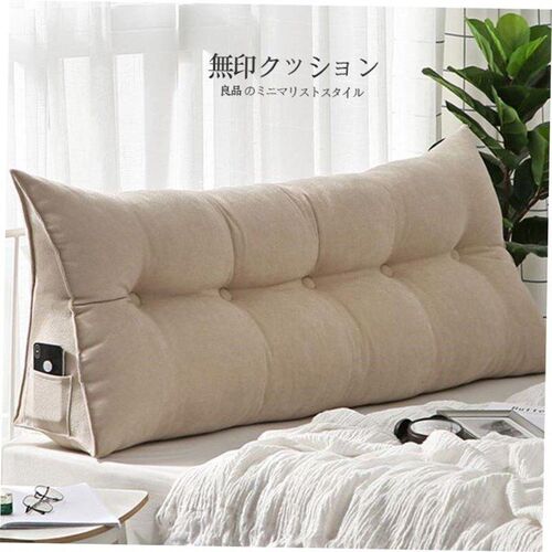 bedroom bed cushion sofa back long pillow sofa back large