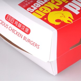 通用汉堡盒子免折叠 鸡腿堡盒汉堡打包盒汉堡包装盒七虾堡盒